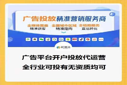 SEM代运营公司实战案例：实现业绩翻倍的秘密